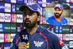 KL Rahul's interesting remark on Rohit Sharma