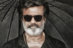 Wunderbar Films, Kaala, kaala opens low all over, Kabali 2