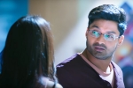 Coolbreeze Cinemas, Kalyanram news, first glimpse kalyanram s naa nuvve, Milky beauty