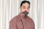 Kamal Haasan latest, Kamal Haasan latest, kamal haasan admitted to hospital, Health news