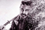 Vikram movie news, Vikram movie, kamal haasan announces vikram release date, Ulaganayagan
