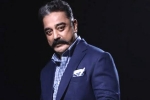 Kamal Haasan health updates, Kamal Haasan new updates, kamal haasan hospitalized in chennai, Bigg boss 8 tamil