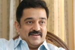 Vishwaroopam 2 news, Vishwaroopam 2 news, kamal talks about vishwaroopam 2 delay, Ascar ravichandran