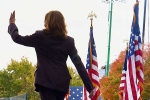 Kamala Harris breaking updates, Kamala Harris, what s next for kamala harris, Kamala harris