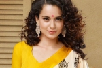 Ayodhya, Ayodhya, kangana ranaut says ram mandir bhumi pujan will be a part of her next film, Nepotism