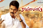latest stills Katamarayudu, Katamarayudu Telugu, katamarayudu telugu movie, Shruti hassan