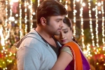 Kathalo Rajakumari rating, Kathalo Rajakumari movie review and rating, kathalo rajakumari movie review rating story cast and crew, Naga shourya