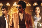 Khiladi telugu movie review, Khiladi Movie Tweets, khiladi movie review rating story cast and crew, Ramesh varma