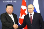 Kim Jong Un - Vladimir Putin, Vladimir Putin - North Korea, kim in russia us warns both the countries, Russian