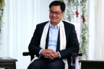 India, Kiren Rijiju to interact with Indian origin youth, kiren rijuju to interact with indian origin youths from 8 countries, Kiren rijiju