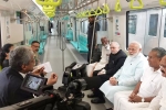 Narendra Modi, Kochi Metro, prime minister narendra modi inaugurates kochi metr, Dhola sadiya bridge