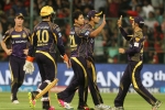 Kolkata Knight Riders vs Gujarat Lions, Kolkata Knight Riders Grand Entry With a Stunning Victory, kolkata knight riders grand entry with a stunning victory, Dwayne bravo