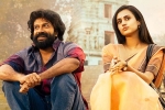 Krishnamma movie review, Krishnamma telugu movie review, krishnamma movie review rating story cast and crew, Kaala