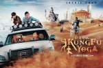 review, review, kung fu yoga hindi movie, Kung