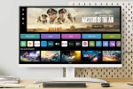 LG 4K UHD Smart Monitor updates, LG 4K UHD Smart Monitor sale, lg 4k uhd smart monitors launched in india, Un panel