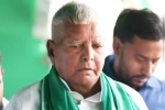 Lalu Prasad Yadav Responds on Family Feud