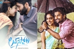 Tollywood market, Tollywood after second wave, love story and tuck jagadish to release in august, Seetimaar
