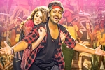 Luckunnodu review, Luckunnodu movie review and rating, luckunnodu movie review, Luckunnodu