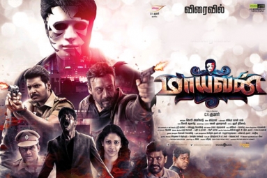 Maayavan Tamil Movie