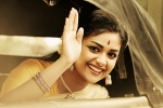 Mahanati updates, Mahanati reviews, mahanati is the sixth highest grosser in usa, Savitri biopic