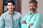 Mahesh Babu and Rajamouli film shoot, KL Narayana, mahesh babu and rajamouli s film new updates, Guntur kaaram