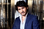 Mahesh Babu breaking updates, Mahesh Babu news, mahesh babu off to london, S s rajamouli film