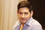 Mahesh Babu updates, Mahesh Babu, mahesh babu to work with young directors, Young directors
