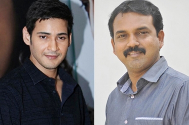 Mahesh &ndash; Koratala Film Release Date