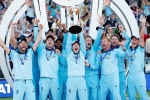 cricket world cup 2019, england, england win maiden world cup title after super over drama, Icc cricket world cup 2019