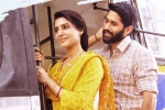 Majili, majili movie rating, majili movie twitterati goes gaga over samantha akkineni naga chaitanya s performance says a must watch, Majili movie review