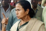 1 Million Rupees Bounty On Mamata Banarjee, Bounty on Mamata Banarjee, 1 million rupees bounty on mamata banarjee, Iftar party