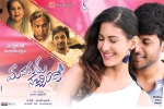 Manasuku Nachindi Tollywood movie, Manasuku Nachindi movie, manasuku nachindi telugu movie, Amyra dastur