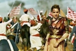 Manikarnika - The Queen Of Jhansi story, Manikarnika - The Queen Of Jhansi rating, manikarnika the queen of jhansi movie review rating story cast and crew, Mohammed zeeshan ayyub Manikarnika - The Queen Of Jhansi story, Manikarnika - The Queen Of Jhansi rating, manikarnika the queen of jhansi movie review rating story cast and crew, Mohammed zeeshan ayyub