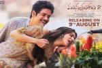 Nagarjuna Akkineni, Manmadhudu 2 Tollywood movie, manmadhudu 2 telugu movie, Manmadhudu 2