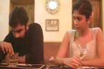 Manu movie review, Raja Goutham movie review, manu movie review rating story cast and crew, Manu rating