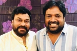 Chiranjeevi upcoming movies, AK Entertainments, announcement megastar and meher ramesh s film, Ftc