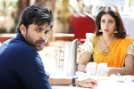 Mister movie review, Mister movie review and rating, varun tej mister movie review rating story cast and crew, Hebah patel