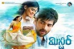 Mister official, Varun Tej, mister telugu movie, Mister