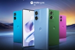 Moto G96 5G price launch, Moto G96 5G launch, moto g96 5g launched in india, 84 years