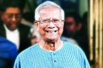 Muhammad Yunus, Nobel Laureate Muhammad Yunus new role, bangladesh yunus to run the prime minister s office, Haha