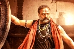 Akhanda updates, Miryala Ravindar Reddy, nbk s akhanda closing collections, Pragya jaiswal