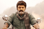 Balakrishna, Thaman, nbk s bhagavanth kesari first day collections, Anil ravipudi