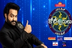 RRR, RRR, ntr s evaru meelo koteeswarulu date locked, Evaru meelo koteeswarulu