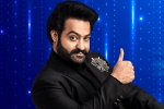 Evaru Meelo Koteeswarulu dates, Evaru Meelo Koteeswarulu timings, official ntr s evaru meelo koteeswarulu, Evaru meelo koteeswarulu