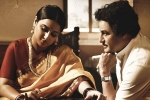 NTR Kathanayakudu movie review, NTR Kathanayakudu review, ntr kathanayakudu movie review rating story cast and crew, Nbk films