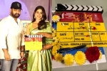 Koratala Siva, NTR30 Movie Updates, ntr30 movie grand launch, Jr ntr janhvi kapoor movie