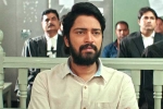 Naandhi news, Naandhi release date, naandhi trailer a game changer for allari naresh, Naandhi trailer