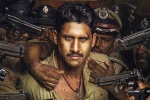 Naga Chaitanya films, Naga Chaitanya news, naga chaitanya aims a strong comeback with custody, Krithi shetty