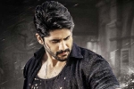 Savyasachi release news, Savyasachi teaser, naga chaitanya s action packed savyasachi teaser, Shailaja reddy alludu