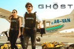 Nagarjuna, The Ghost poster, nagarjuna s the ghost will skip the theatrical release, Bangarraju